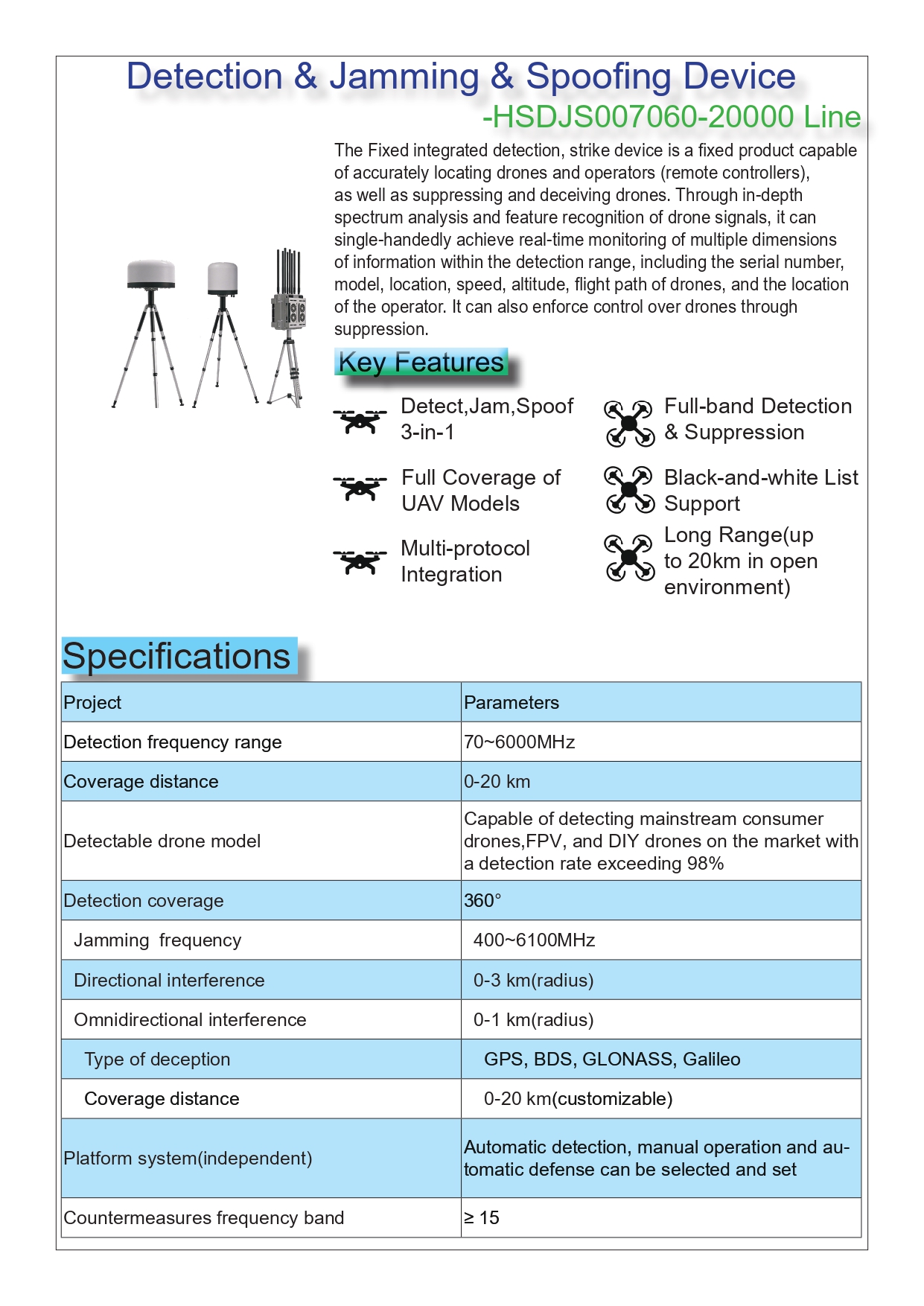 HSDJS007060-20000 Line.jpg