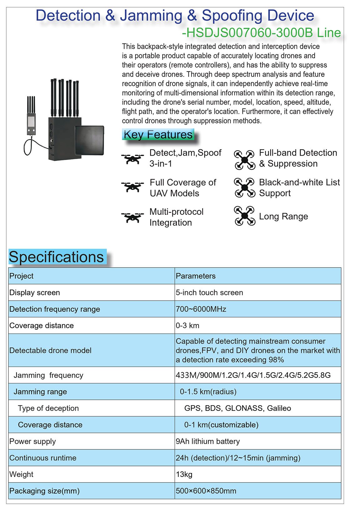 HSDJS007060-3000B Line.jpg